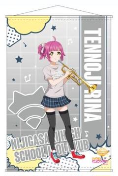 ラブライブ！虹ヶ咲 B2タペストリー ODAIBAND ver 天王寺璃奈