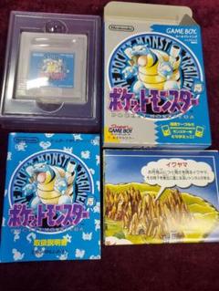 2025年最新】ポケットモンスター青 説明書の人気アイテム - メルカリ