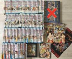 ワンピース 漫画本 等 まとめ売り ワンピース 漫画本 等 まとめ売り