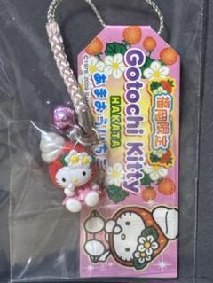 2025年最新】福岡限定 あまおう キティの人気アイテム - メルカリ