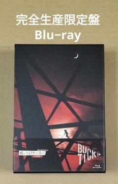 TOUR2014 或いはアナーキー FINAL Blu-ray 初回限定盤