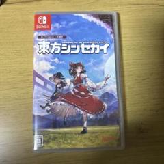 東方シンセカイ