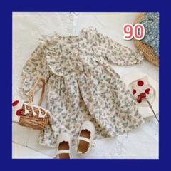 小花柄ワンピース◆海外製◆90