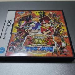 DS 古代王者恐竜キング 7つのかけら