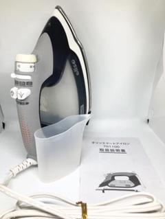 美品　oliso smart iron TG1100 　オリソ　スマートアイロン 美品 oliso smart iron TG1100 オリソ スマートアイロン - メルカリ