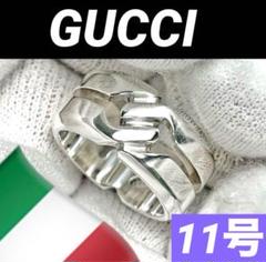 美品　GUCCI 指輪　ノットワイドリング　11号 美品 GUCCI 指輪 ノットワイドリング 11号 - メルカリ