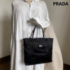 ◇ PRADA プラダ ハンドバッグ サテン×ナイロン リバーシブル◇