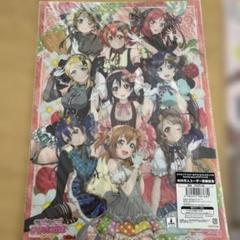 2025年最新】ラブライブクリアファイルの人気アイテム - メルカリ