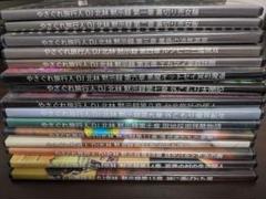2025年最新】DJ北林の人気アイテム - メルカリ