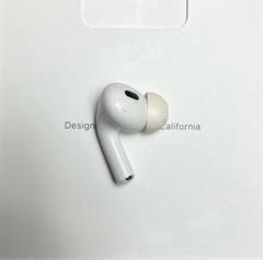 さ*ん様 Apple正規品AirPods PRO第2世代　右耳のみ　A2698 楽天市場】国内新品純正品 Apple純正 AirPods Pro 第2世代