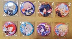 FGO きゃらとりあ 缶バッジ 岡田以蔵 天草四郎 ガウェイン など セット