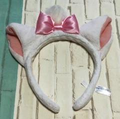 ▲ディズニー　おしゃれキャット　マリー　カチューシャ