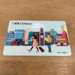 オクトパスカード　ファミリーパック 2025年最新】オクトパス 香港の人気アイテム - メルカリ
