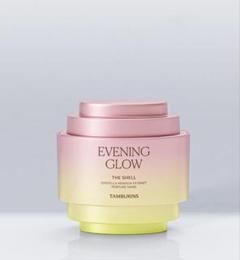 tamburins EVENING GLOW ハンドクリーム キーリングセット 2024年秋新作ハンドクリーム】THE SHELL PerfumeHANDCREAM