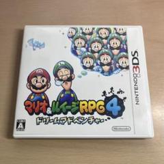 マリオ&ルイージRPG4 ドリームアドベンチャー 3DS