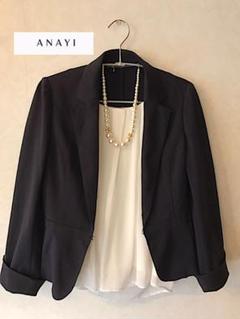 ANAYI 濃紺 ストレッチ スーツ 36 セットアップ ジャケット スカート