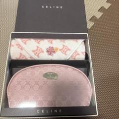 a*t様 【新品】セリーヌ CELINE タオルハンカチ・ポーチセット