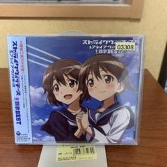 2025年最新】加隈亜衣の人気アイテム - メルカリ