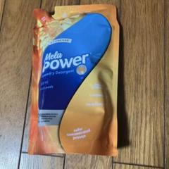 メラルーカ　メラパワー 詰替セット４袋 Amazon.co.jp: メラルーカ Melaleuca メラパワー 洗濯 洗剤 9倍