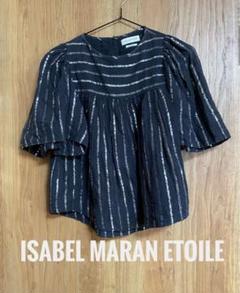 イザベルマランエトワール　半袖シャツ　ブラウス　総柄　襟あり　モノクロ ISABEL MARANT ETOILE /イザベル マラン エトワール】MARIA-PULL