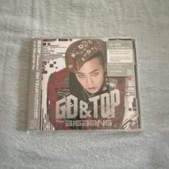 2025年最新】gd top cdの人気アイテム - メルカリ