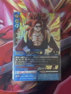 極美品 ドラゴンボールZ ゴジータ シークレット データカードダス 超希少 極美品 ドラゴンボールZ ゴジータ シークレット データ