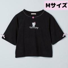 希少 レア チャーミーキティ Tシャツ Мサイズ サンリオ チャーミーキティ Tシャツ 半袖 Mサイズ 黒 - メルカリ