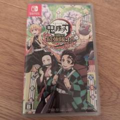 Switch 鬼滅の刃 目指せ!最強隊士!　ニンテンドースイッチ