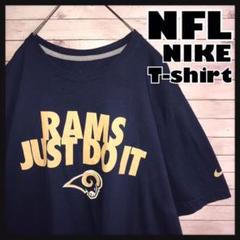 海外古着 NFL ナイキ ラムズ ビッグロゴ ワンポイントスウッシュ X