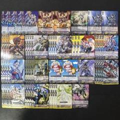 ロイヤルパラディン 騎士王 アルフレッド 初期 デッキ - メルカリ