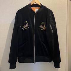 期間限定出品】rehacerドルマンスリーブワイド スーベニア
