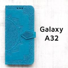 Galaxy A32 5G ブルー 手帳 型押し