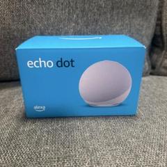 【新品未開封】Echo Dot (第5世代) ホワイト 2台セット 2025年最新】echo dot 第5世代の人気アイテム - メルカリ