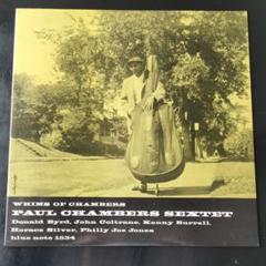 ポール・チェンバース　ウィムス・オブ・チェンバース　レコード　BLUE NOTE