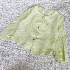 美品Sybilla シビラ　ノーカラージャケット　ツイード　淡いグリーン　黄緑
