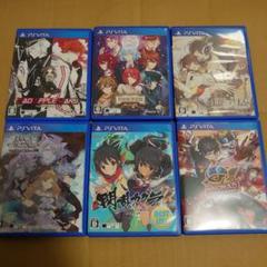 PS Vita 明治東亰恋伽 Full Moon　ブラックウルヴスサーガ