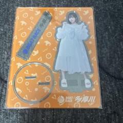 なえなのちゃん✨ボートレース多摩川限定✨アクリルスタンド✨ステッカー2点セット 61JgQN2JDcL._AC_SY200_QL15_.jpg