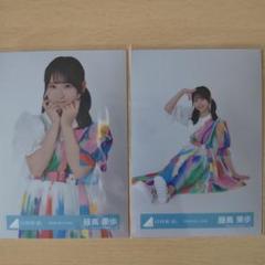 日向坂46 藤嶌果歩　直筆サイン入りアクリルキーホルダー 未開封 2025年最新】藤嶌果歩 直筆の人気アイテム - メルカリ