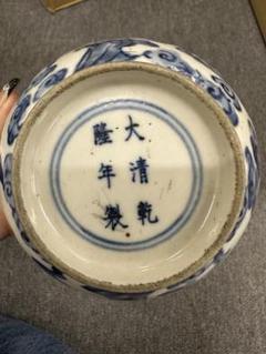 大清乾隆年びえん香二つ　高さ9.5㎝ 900万ドル（13億円超）の中国清代・乾隆年製？花瓶、安く