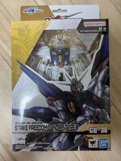 【新品 未開封】 ガンダムユニバース ガンダムSEED フリーダム ガンダム Amazon | TAMASHII NATIONS GUNDAM UNIVERSE 機動戦士ガンダム