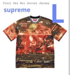 Supreme Vinci Per Noi Soccer Jersey L