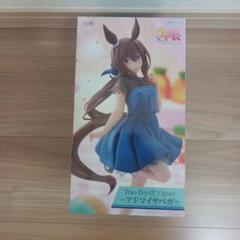 ウマ娘 Trio-Try-iT Figure アドマイヤベガ ラウンドワン限定 ラウンドワン限定 ウマ娘 アドマイヤベガ - メルカリ