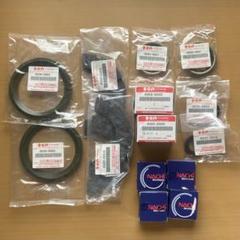スズキ純正部品　ウェザトリップ　ジムニー SJ30〜ＪＡ22 左右 スズキ純正部品ウェザトリップジムニー SJ30〜JA22 左右