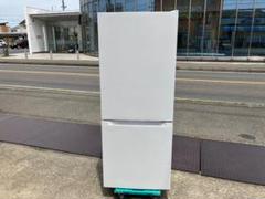 愛知岐阜/送料無料★美品★マクスゼン282L冷蔵庫JR282ML01WH　23年 愛知岐阜/送料無料☆美品☆マクスゼン282L冷蔵庫JR282ML01WH 23