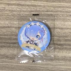 2025年最新】リゼロ 缶バッジ 誕生日の人気アイテム - メルカリ