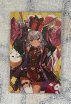魔使マオ ノスタルジアコレクション