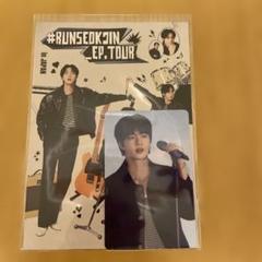 2025年最新】bts ライブビューイングポストカードの人気アイテム