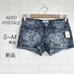 (r1698)エアロポステール【S~M相当】デニムショートパンツ 総柄ローライズ