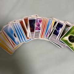 ポケモンカード エネルギーセット ケース付き
