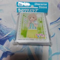 【サプライ】私に天使が舞い降りた！ スリーブ 8種セット Amazon | エンスカイ キャラクタースリーブ 私に天使が舞い降り